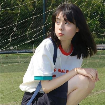 玛克辛