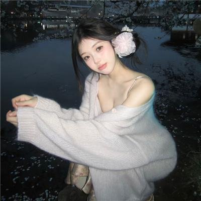 三兄妹